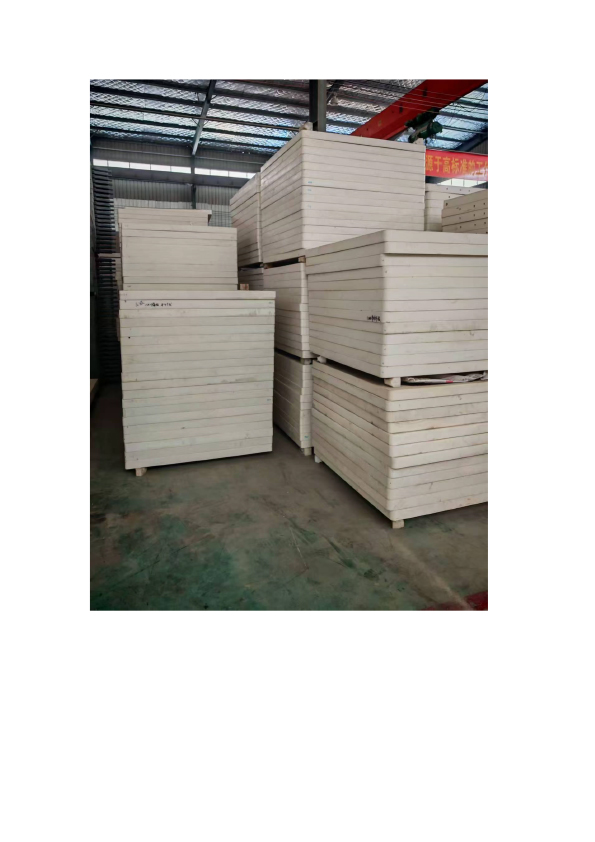 成套壓濾機(jī)拍賣(mài)公告(圖4)